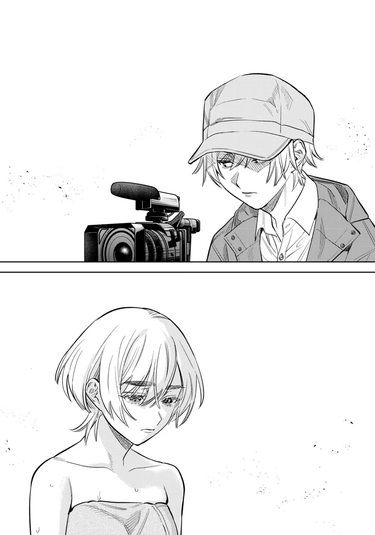 I Want To See You Embarassed Chapter 59.1 page 10 - Chapter 59.1: True Feelings