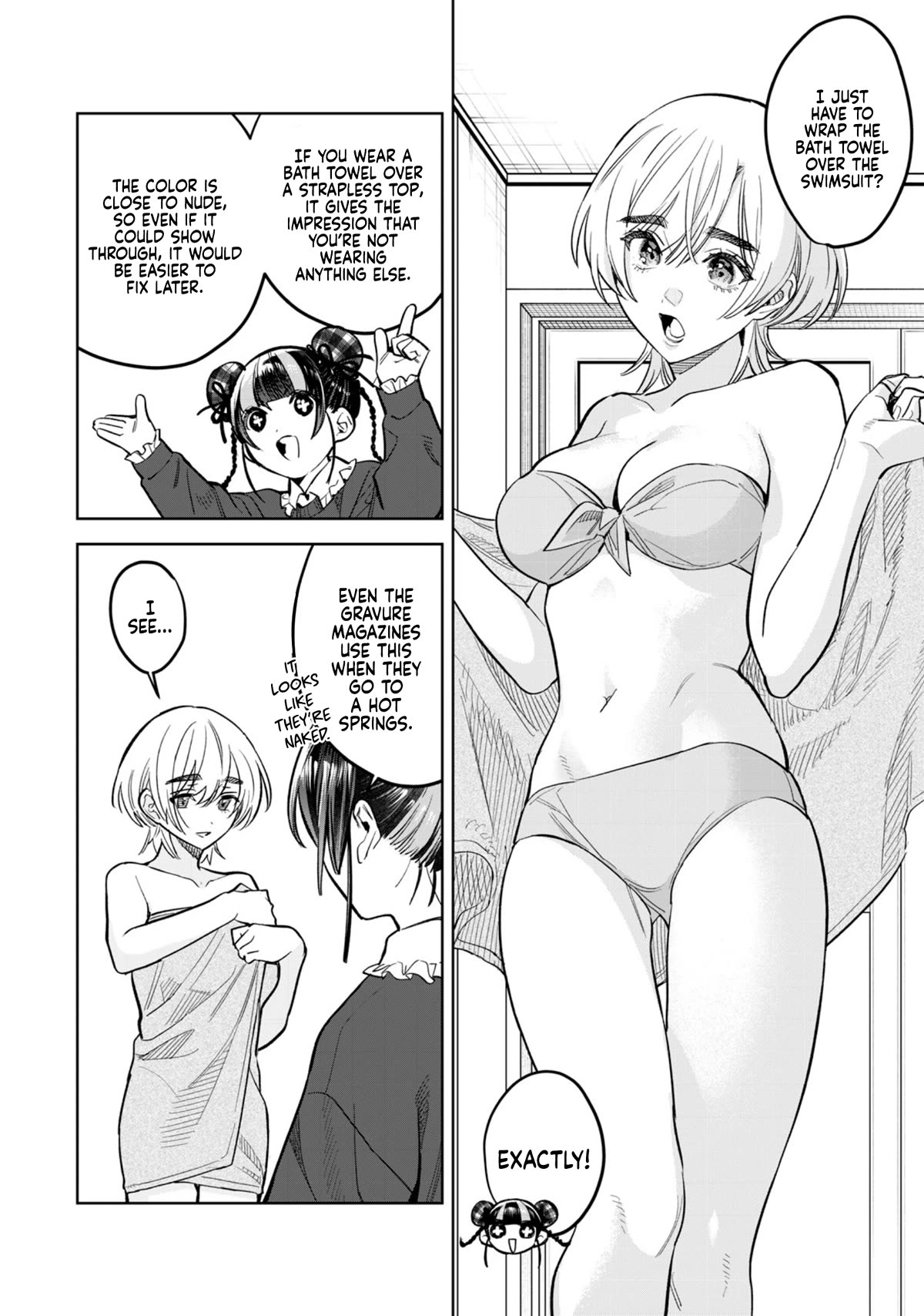 I Want To See You Embarassed Chapter 59.1 page 4 - Chapter 59.1: True Feelings