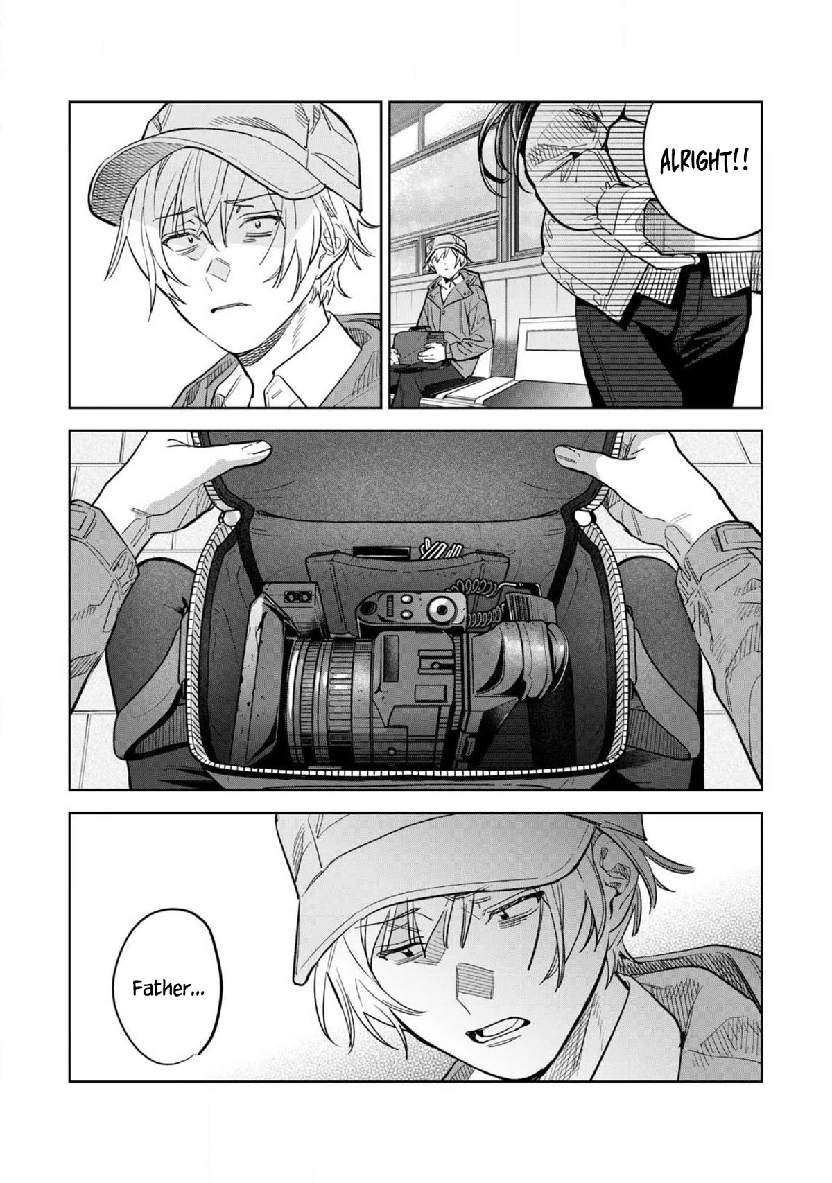 I Want To See You Embarassed Chapter 59.2 page 12 - Chapter 59.2: Iron Rule