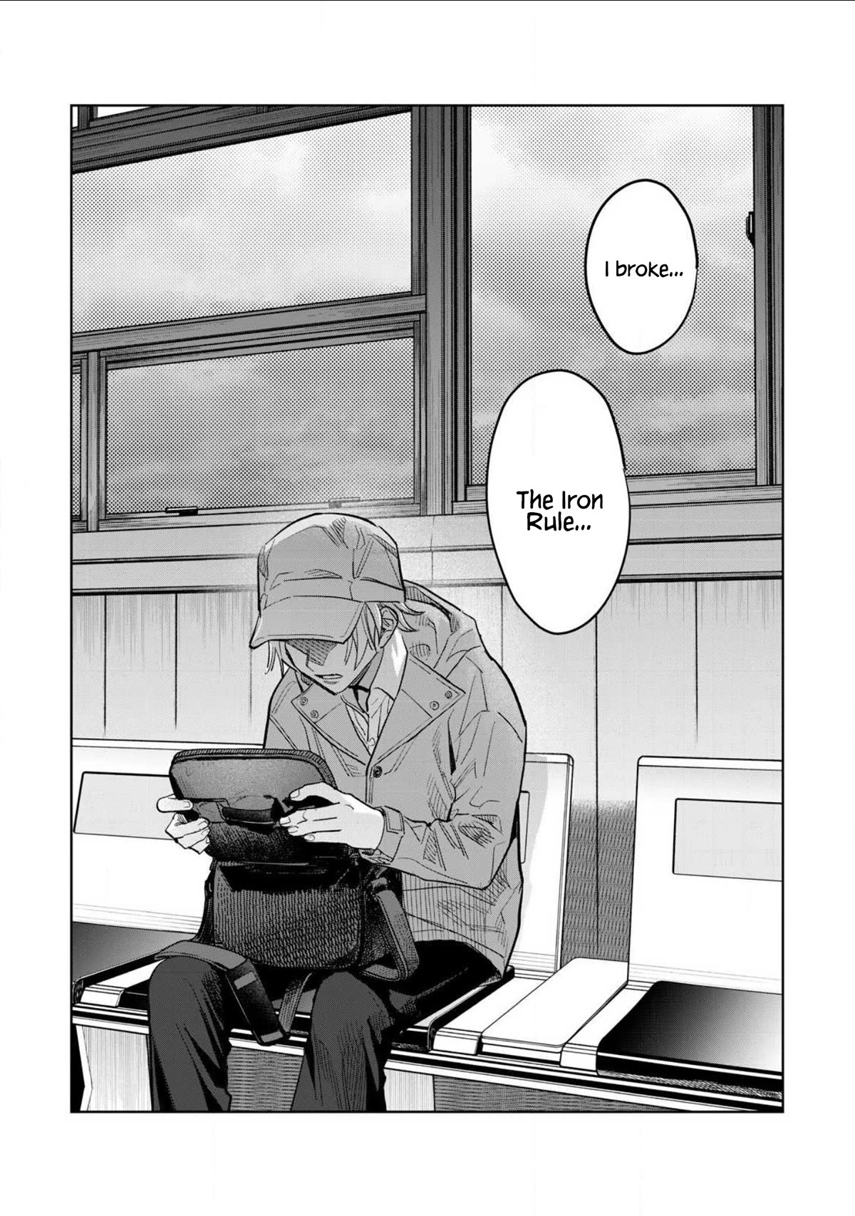 I Want To See You Embarassed Chapter 59.2 page 13 - Chapter 59.2: Iron Rule