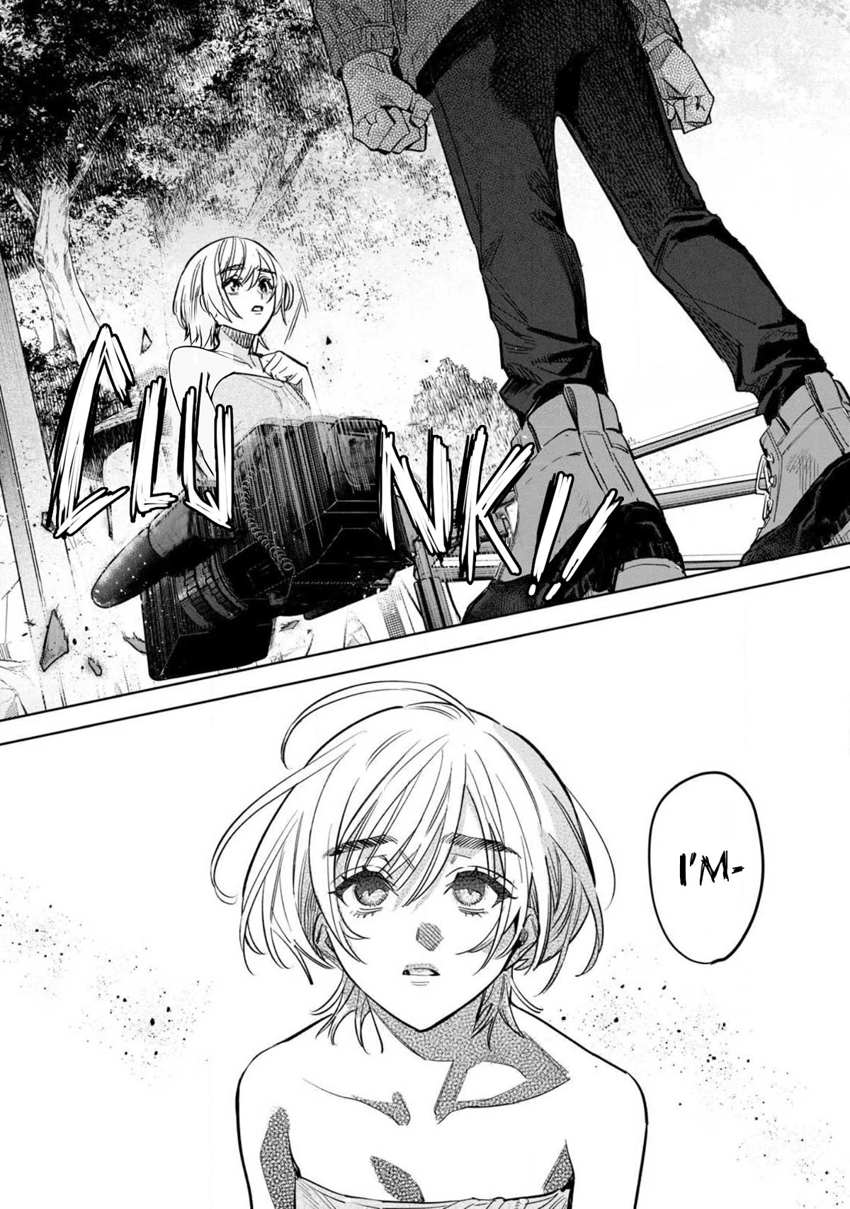 I Want To See You Embarassed Chapter 59.2 page 4 - Chapter 59.2: Iron Rule