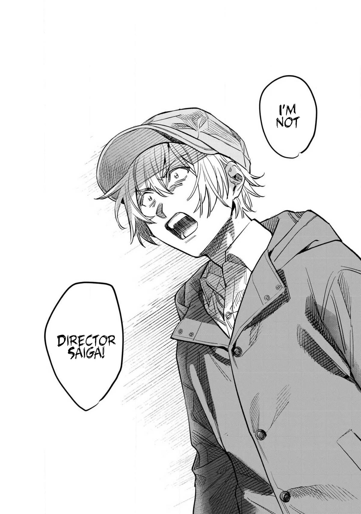 I Want To See You Embarassed Chapter 59.2 page 5 - Chapter 59.2: Iron Rule