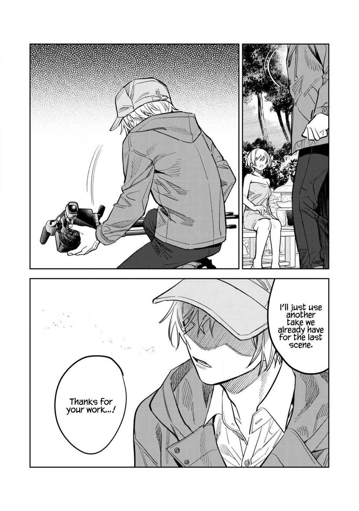 I Want To See You Embarassed Chapter 59.2 page 6 - Chapter 59.2: Iron Rule