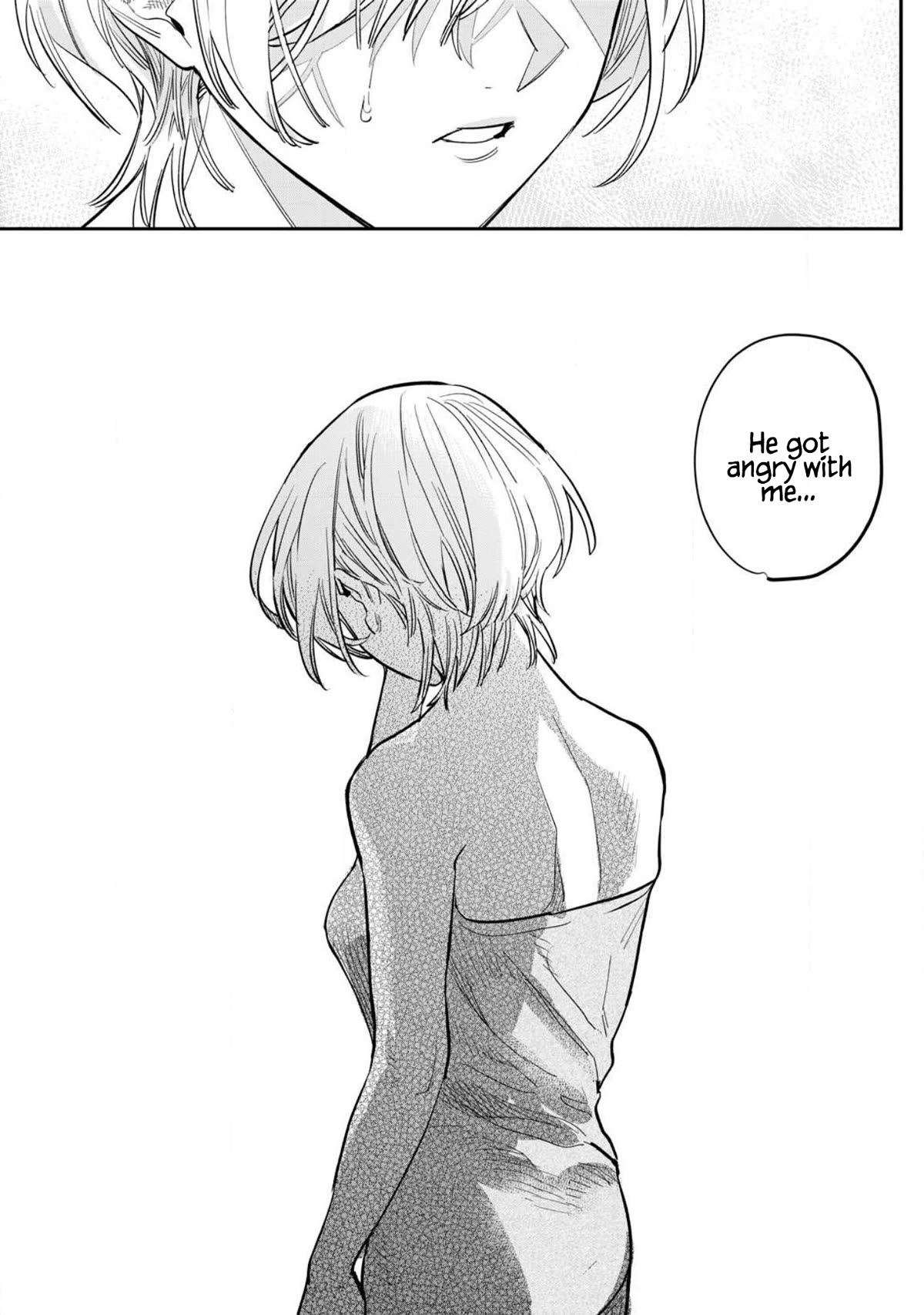 I Want To See You Embarassed Chapter 59.2 page 8 - Chapter 59.2: Iron Rule
