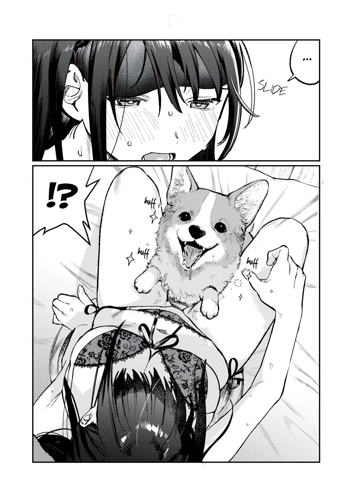I Want To See You Embarassed Chapter 6 page 17 - Chapter 6: Distance to You