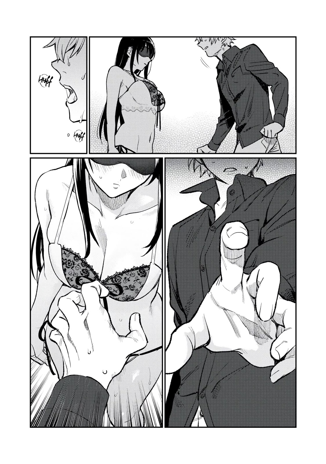 I Want To See You Embarassed Chapter 6 page 9 - Chapter 6: Distance to You