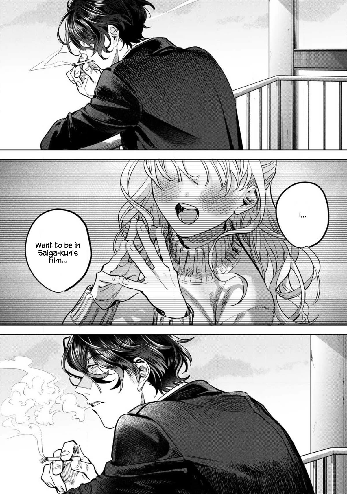 I Want To See You Embarassed Chapter 60.1 page 13 - Chapter 60.1: Re-Audition