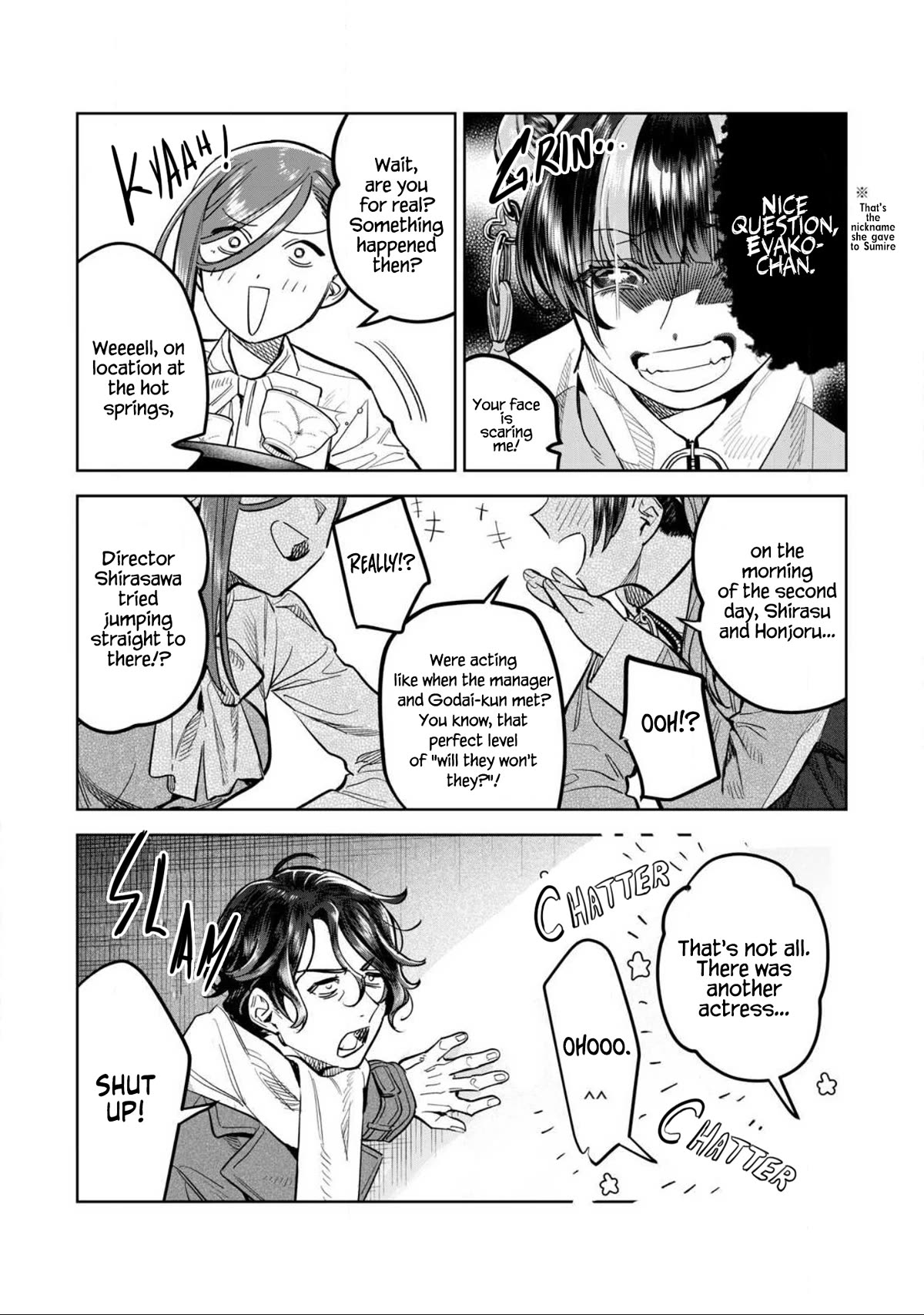 I Want To See You Embarassed Chapter 60.1 page 5 - Chapter 60.1: Re-Audition