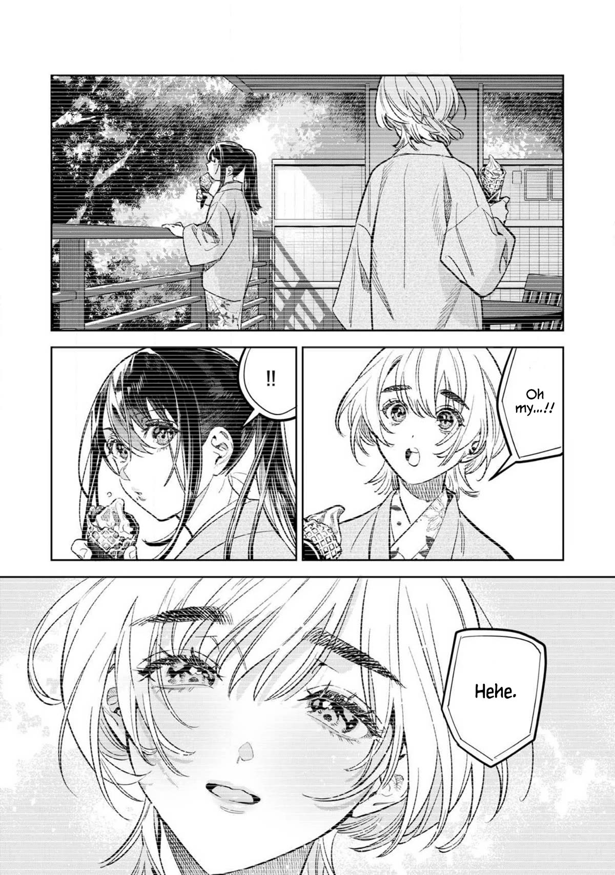 I Want To See You Embarassed Chapter 60.1 page 7 - Chapter 60.1: Re-Audition