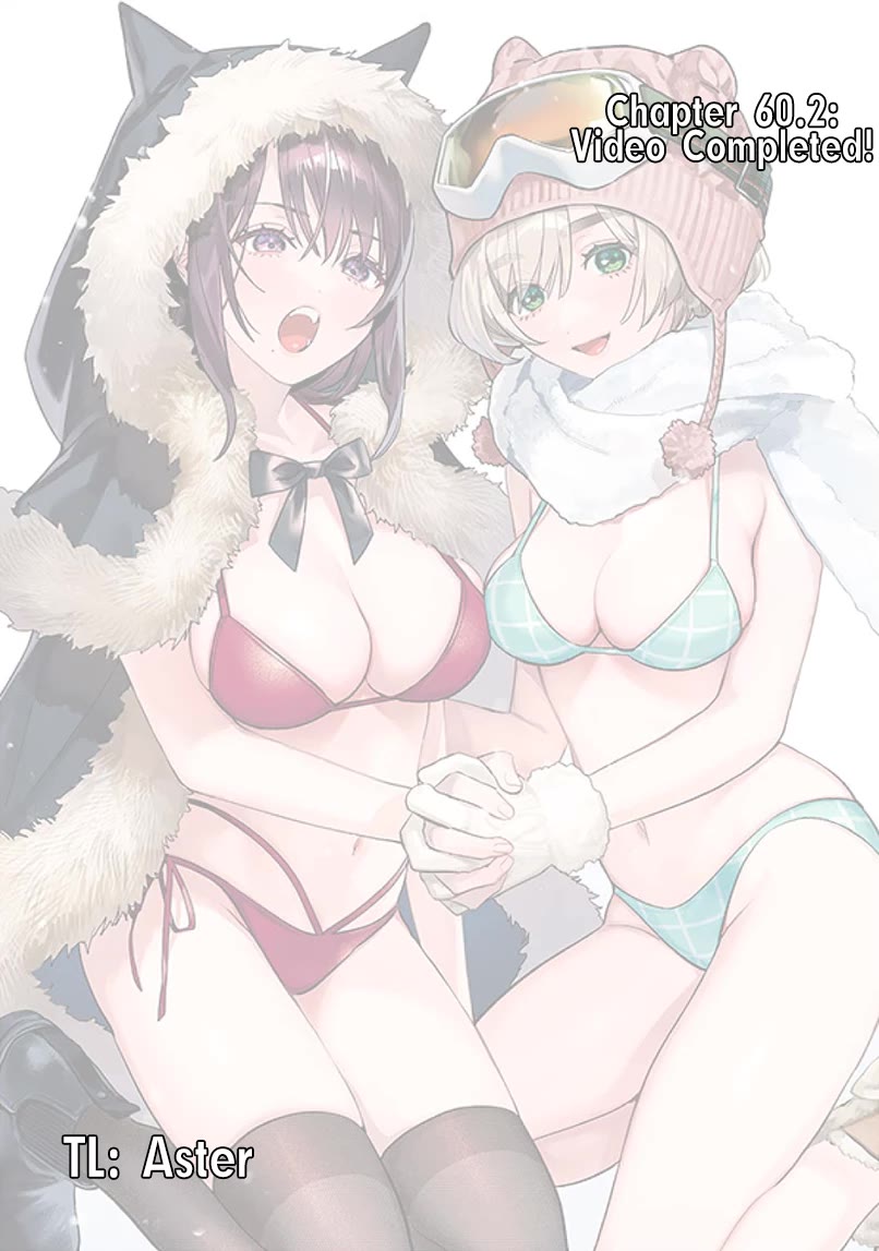 I Want To See You Embarassed Chapter 60.2 page 1 - Chapter 60.2: Video Completed!!