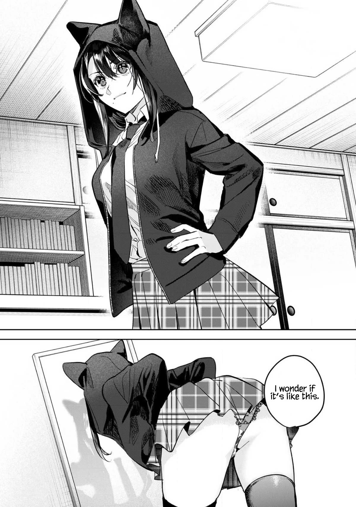 I Want To See You Embarassed Chapter 60.2 page 12 - Chapter 60.2: Video Completed!!