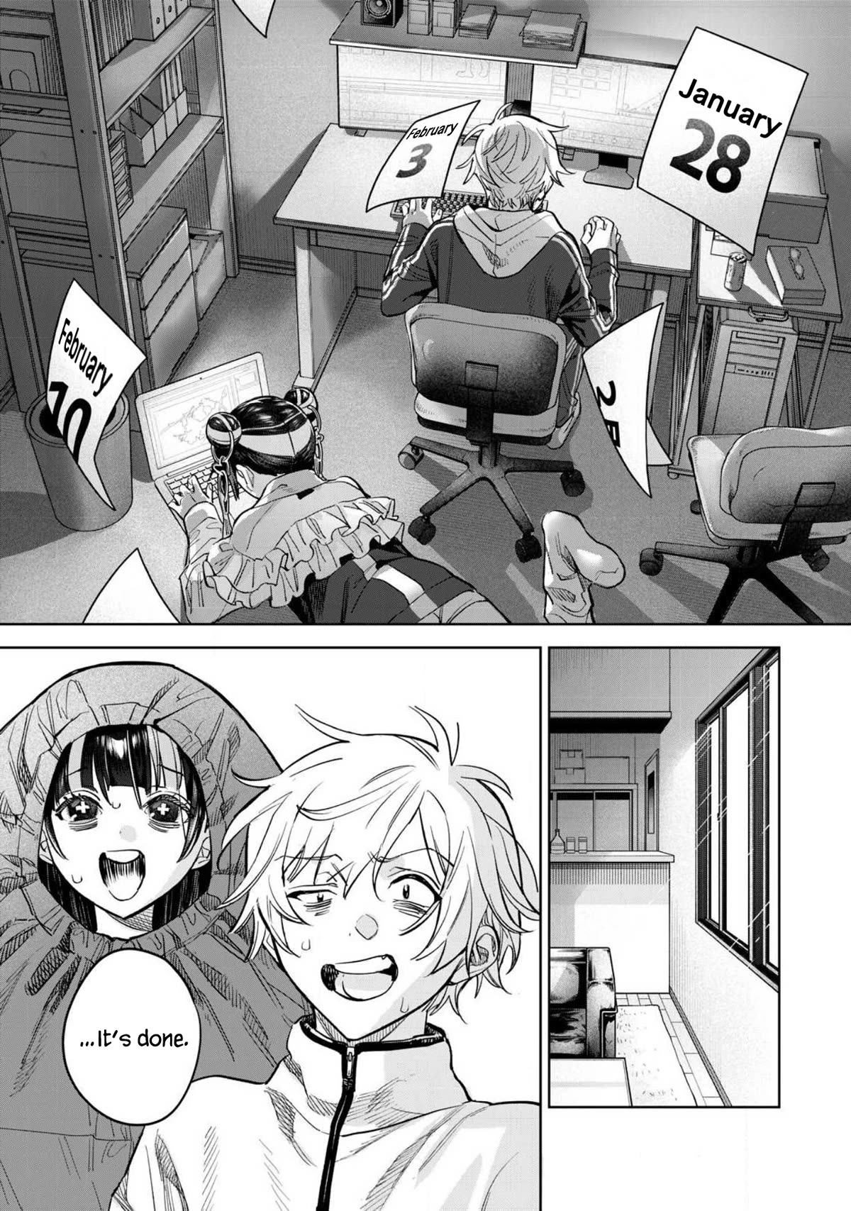 I Want To See You Embarassed Chapter 60.2 page 3 - Chapter 60.2: Video Completed!!