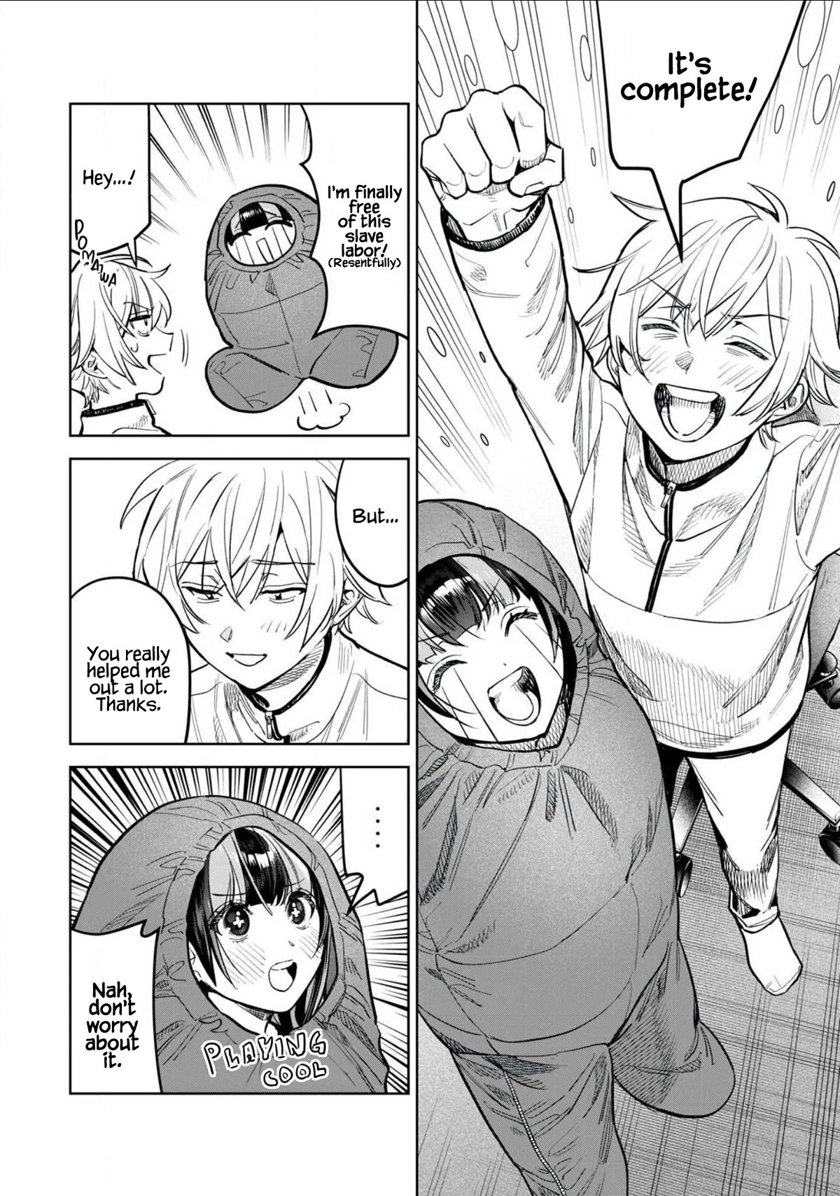 I Want To See You Embarassed Chapter 60.2 page 4 - Chapter 60.2: Video Completed!!