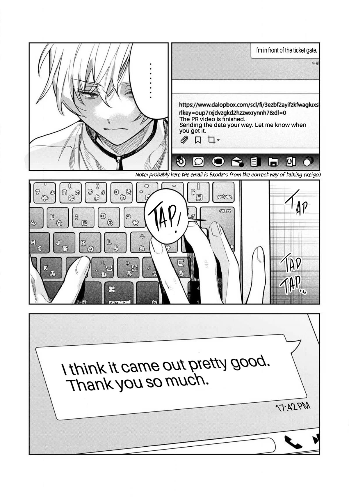 I Want To See You Embarassed Chapter 60.2 page 6 - Chapter 60.2: Video Completed!!