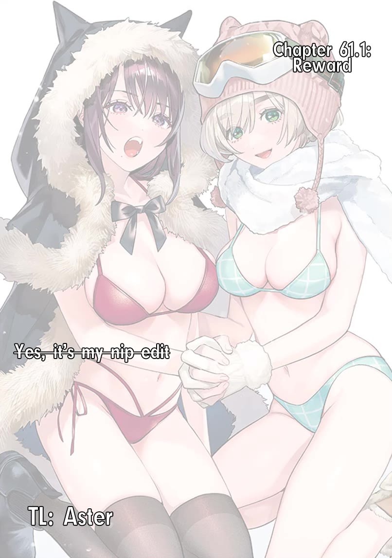 I Want To See You Embarassed Chapter 61.1 page 1 - Chapter 61.1: Reward