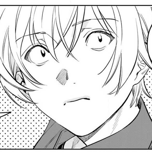 I Want To See You Embarassed Chapter 61.1: Reward cover