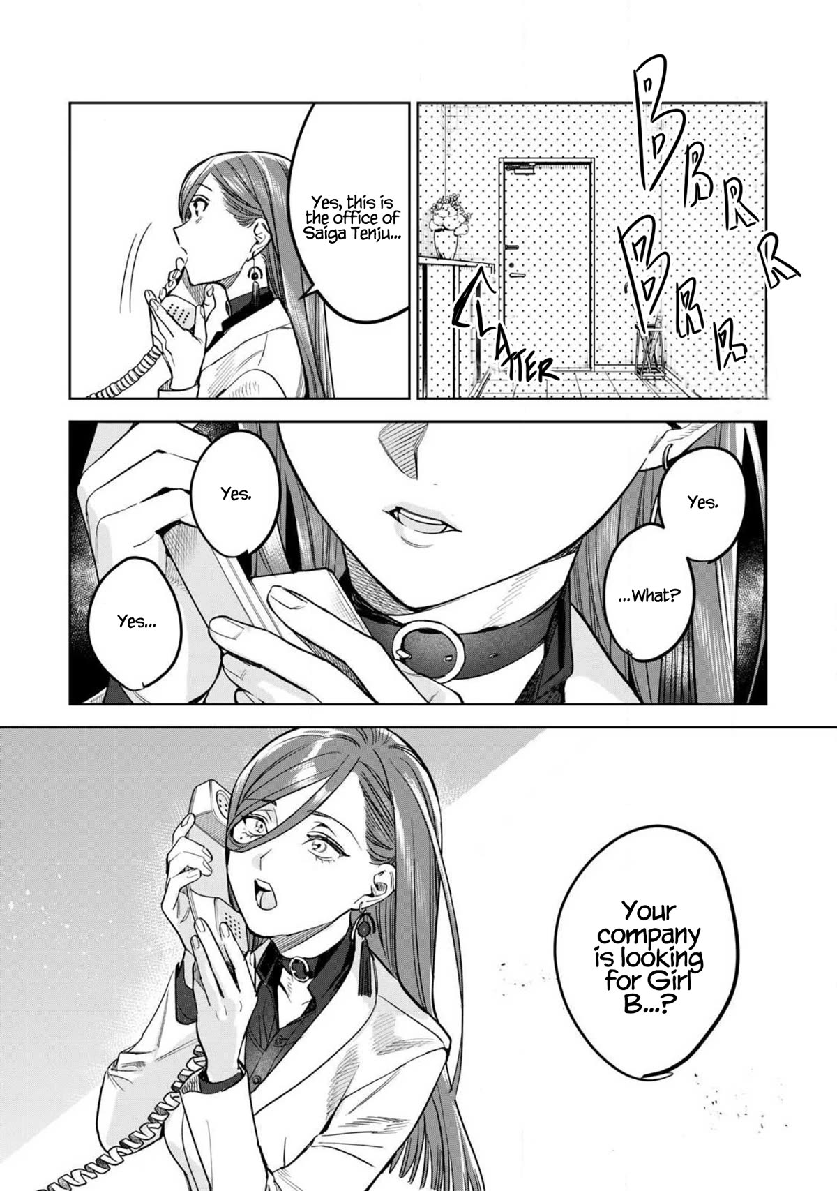 I Want To See You Embarassed Chapter 61.2 page 10 - Chapter 61.2: Omen