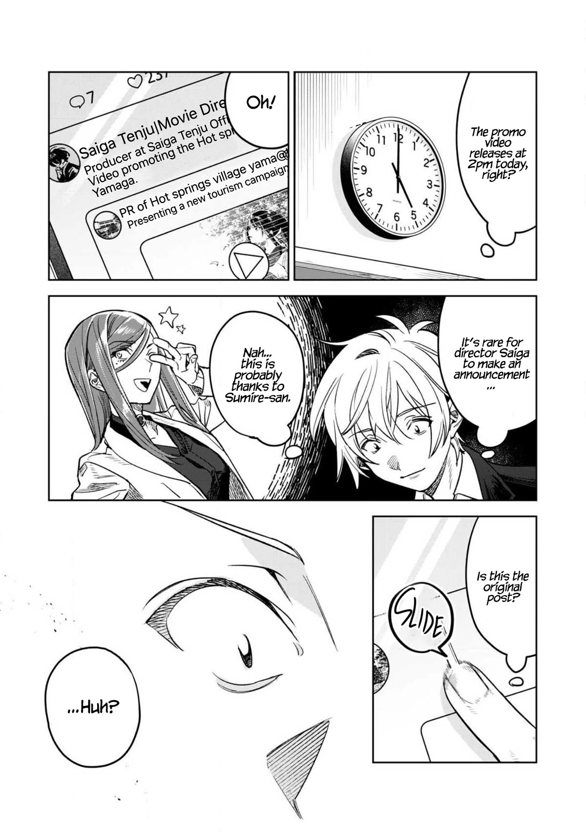 I Want To See You Embarassed Chapter 61.2 page 3 - Chapter 61.2: Omen