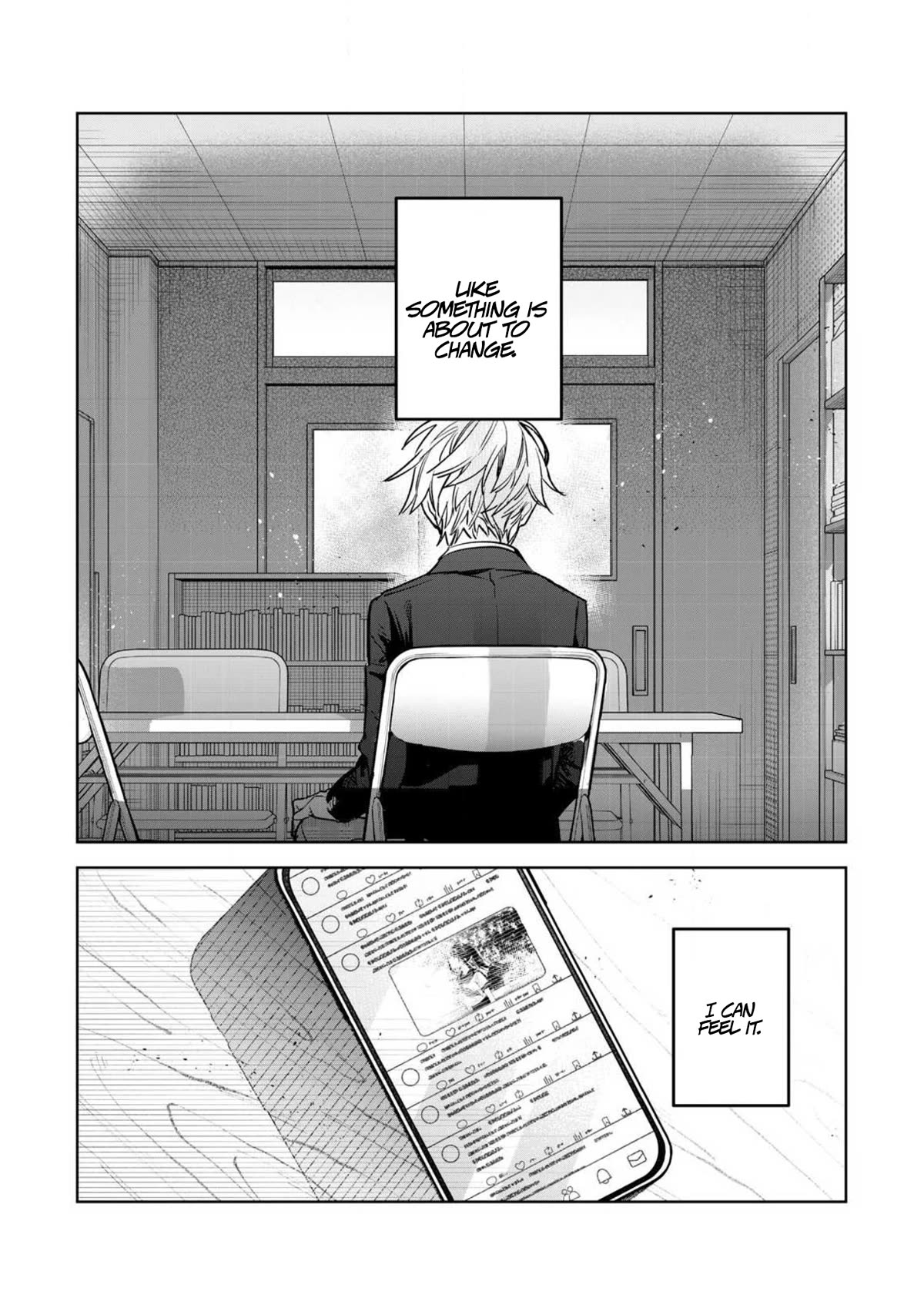 I Want To See You Embarassed Chapter 61.2 page 6 - Chapter 61.2: Omen