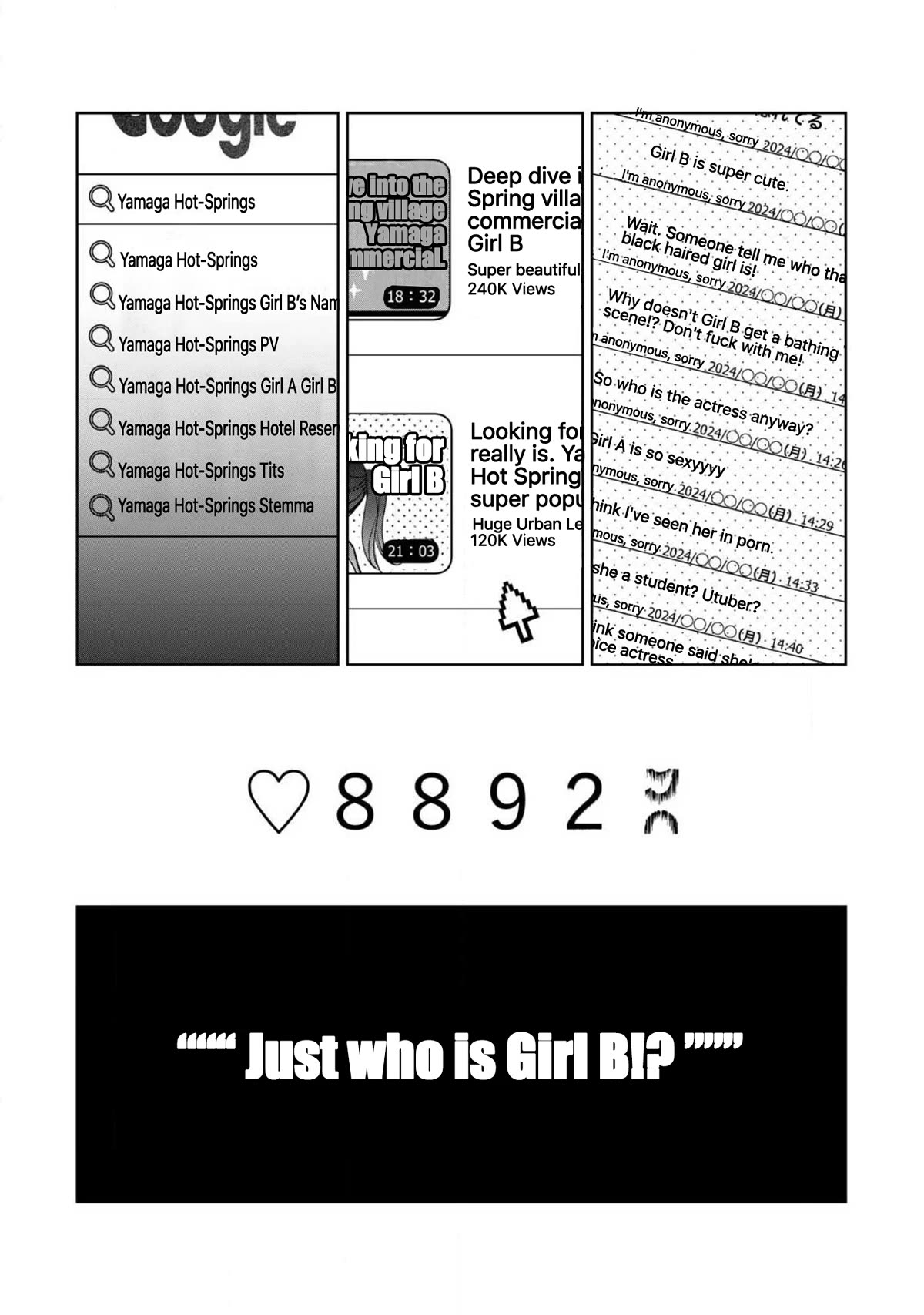 I Want To See You Embarassed Chapter 61.2 page 9 - Chapter 61.2: Omen