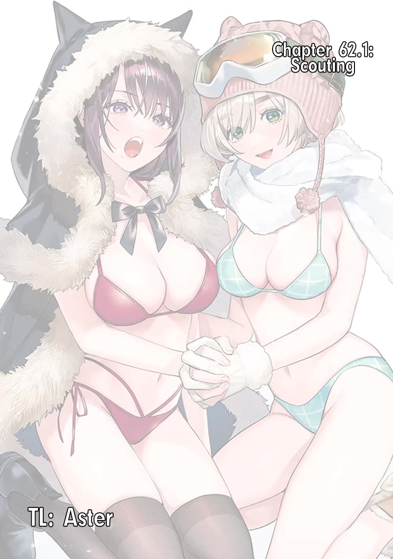 I Want To See You Embarassed Chapter 62.1 page 1 - Chapter 62.1: Scouting