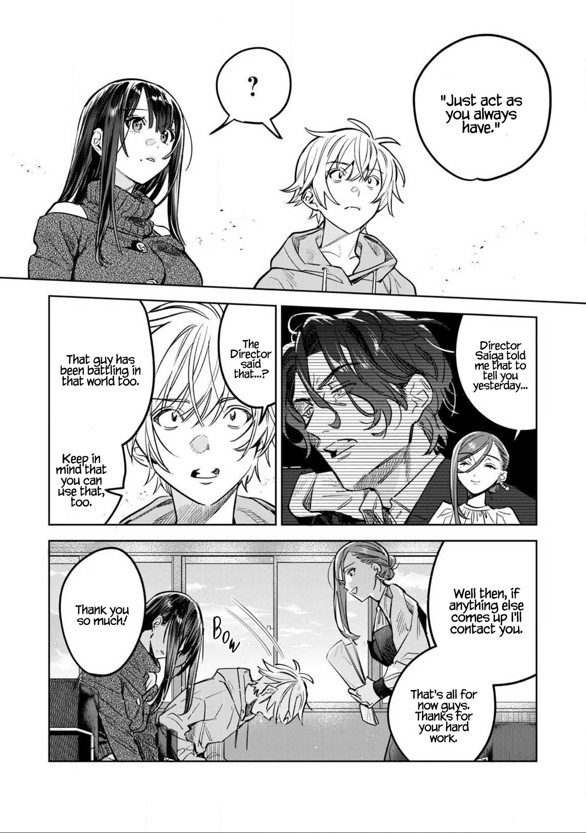 I Want To See You Embarassed Chapter 62.1 page 13 - Chapter 62.1: Scouting