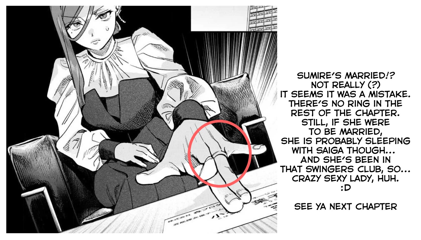 I Want To See You Embarassed Chapter 62.1 page 14 - Chapter 62.1: Scouting