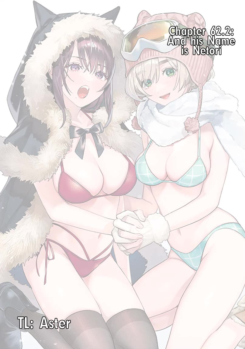 I Want To See You Embarassed Chapter 62.2 page 1 - Chapter 62.2: And his Name is Netori