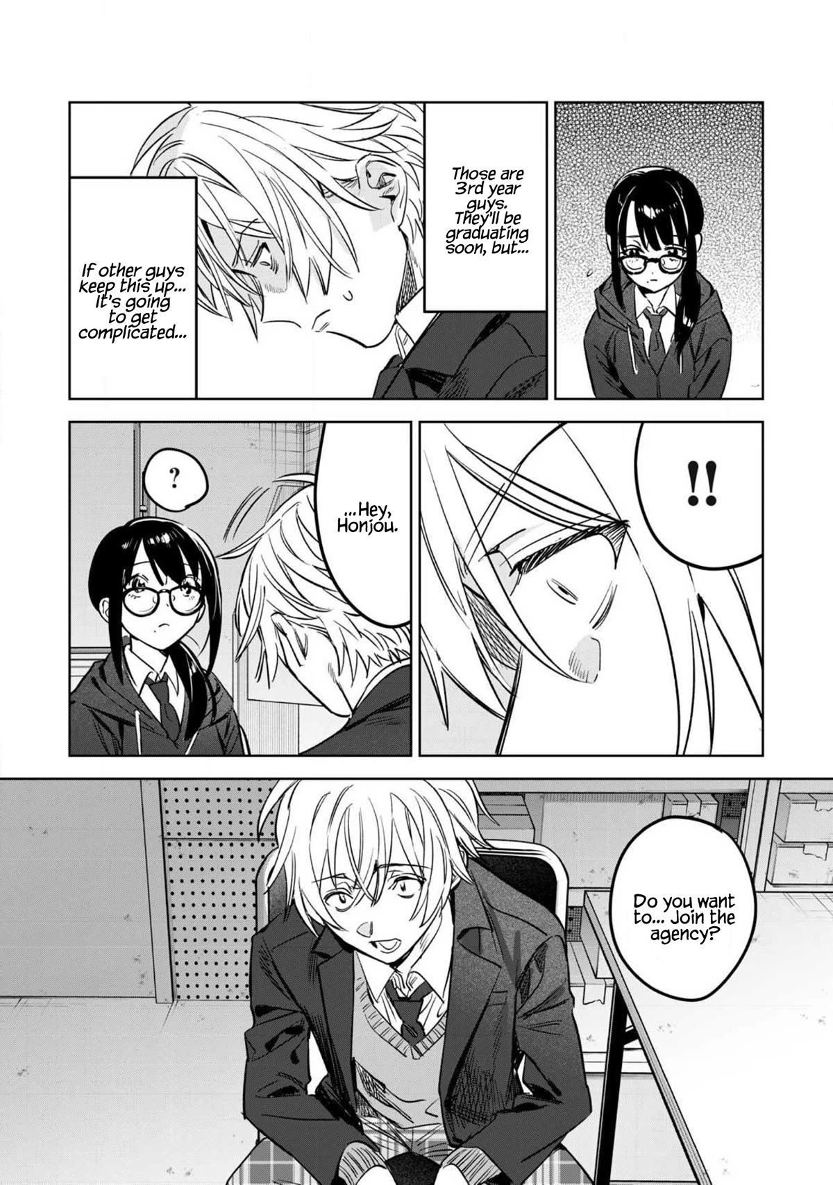 I Want To See You Embarassed Chapter 62.2 page 10 - Chapter 62.2: And his Name is Netori