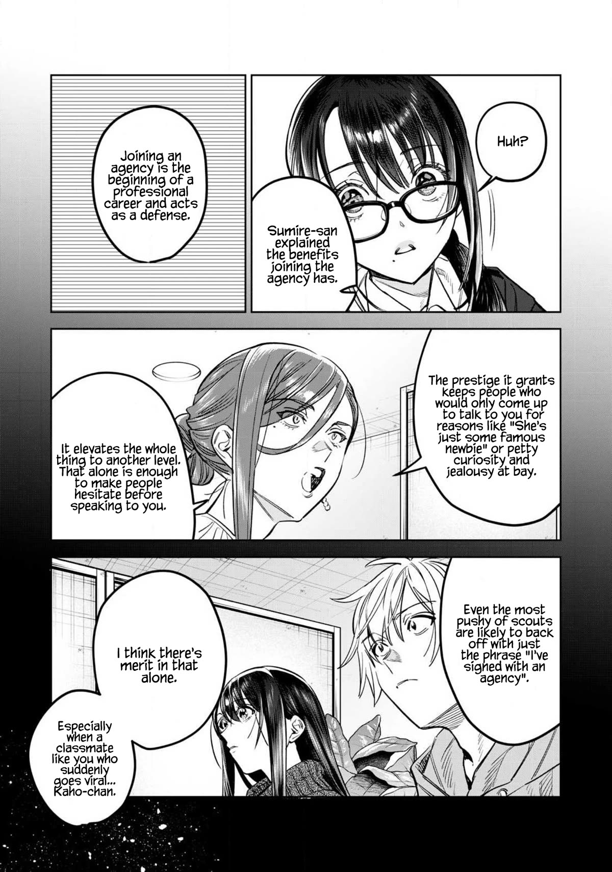 I Want To See You Embarassed Chapter 62.2 page 11 - Chapter 62.2: And his Name is Netori
