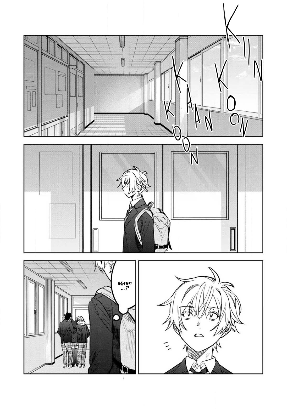 I Want To See You Embarassed Chapter 62.2 page 5 - Chapter 62.2: And his Name is Netori