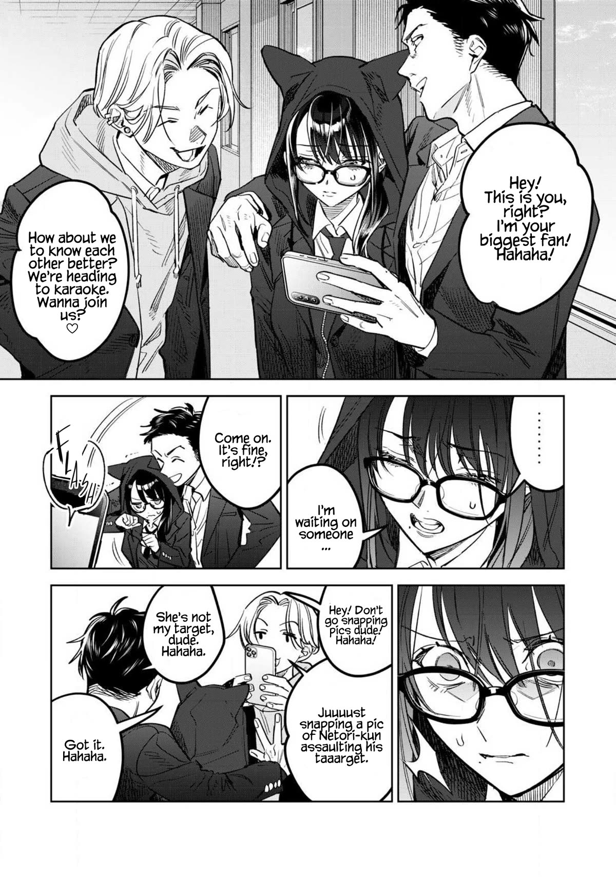 I Want To See You Embarassed Chapter 62.2 page 6 - Chapter 62.2: And his Name is Netori