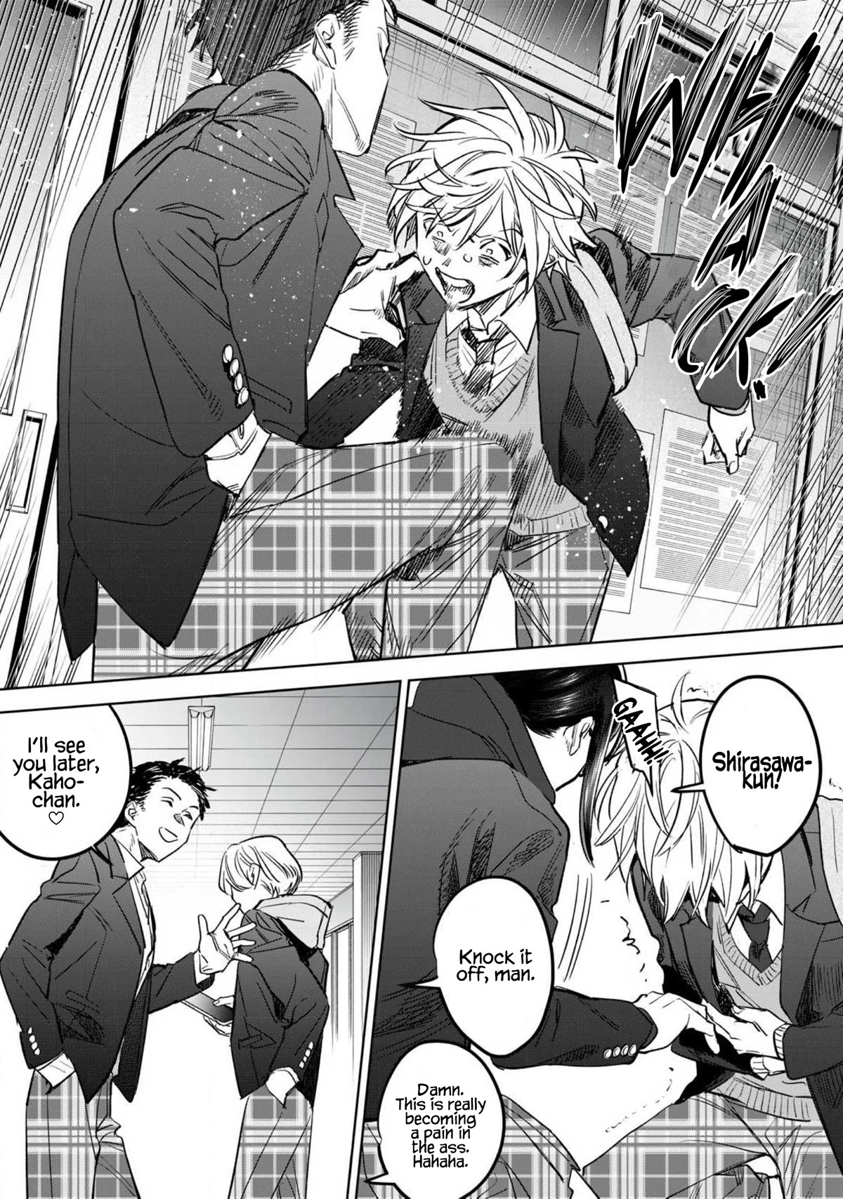 I Want To See You Embarassed Chapter 62.2 page 8 - Chapter 62.2: And his Name is Netori