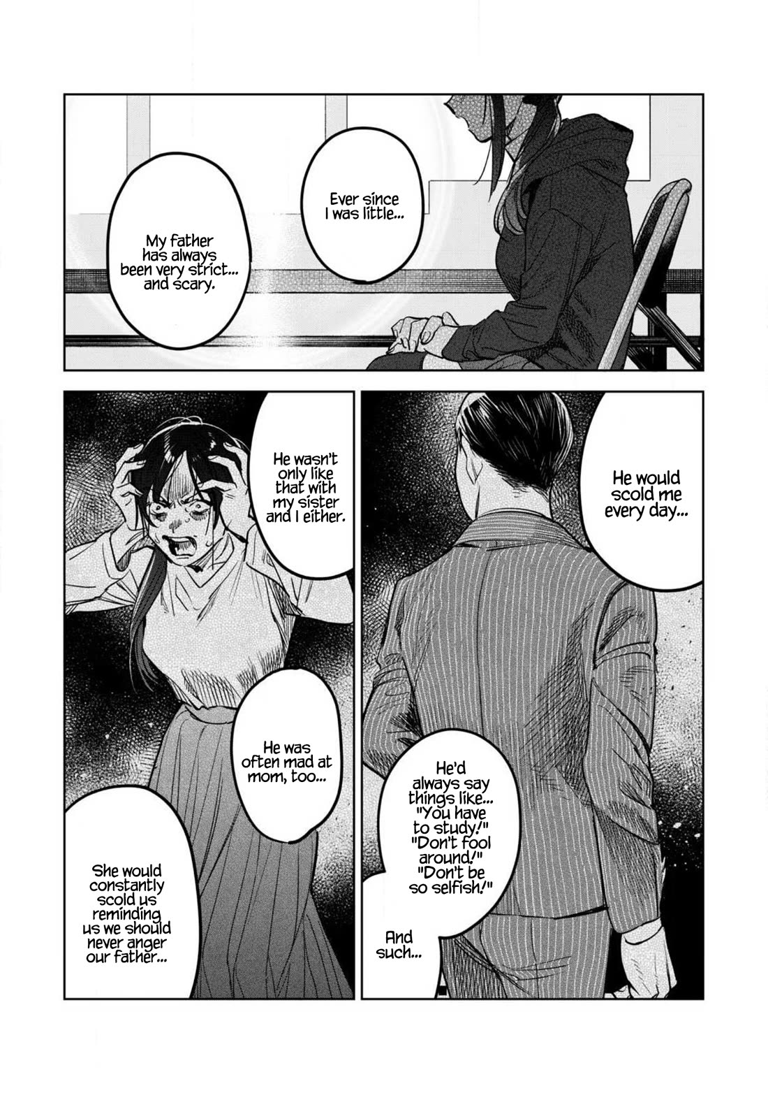 I Want To See You Embarassed Chapter 63.1 page 11 - Chapter 63.1: Touka and Kaho