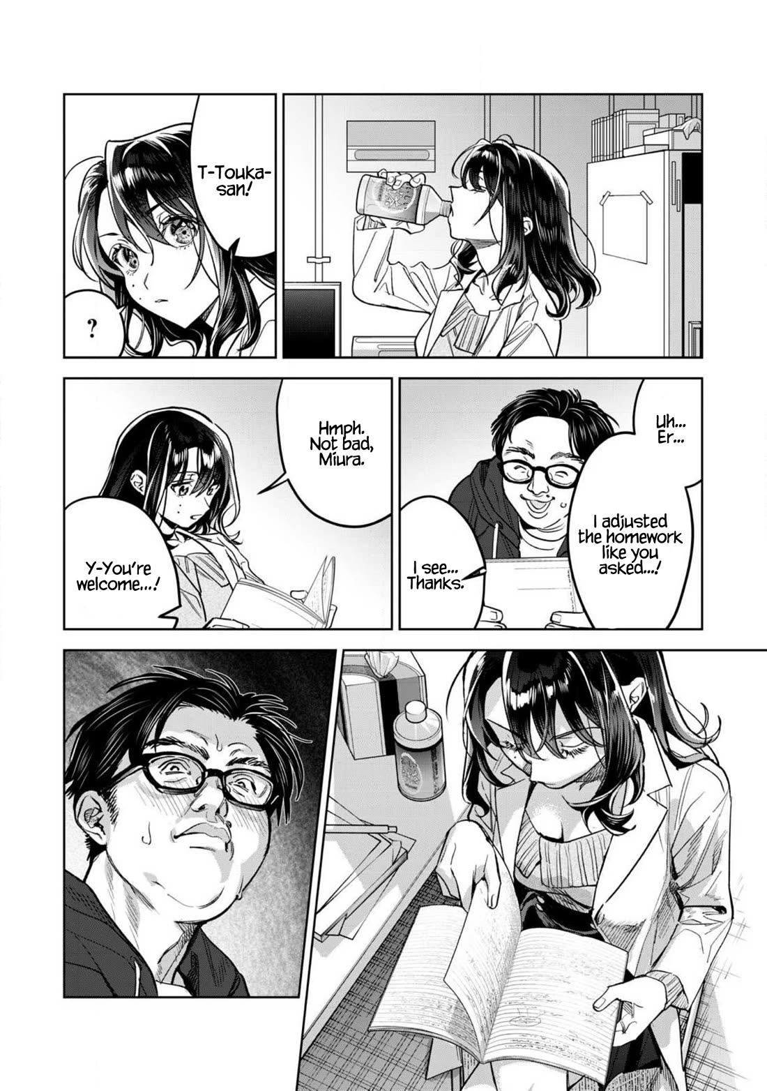 I Want To See You Embarassed Chapter 63.1 page 4 - Chapter 63.1: Touka and Kaho