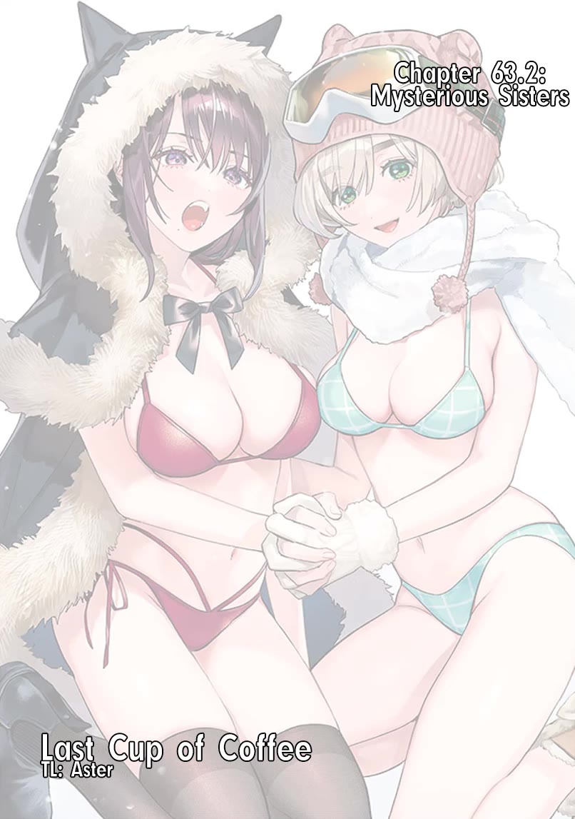 I Want To See You Embarassed Chapter 63.2 page 1 - Chapter 63.2: Mysterious Sisters