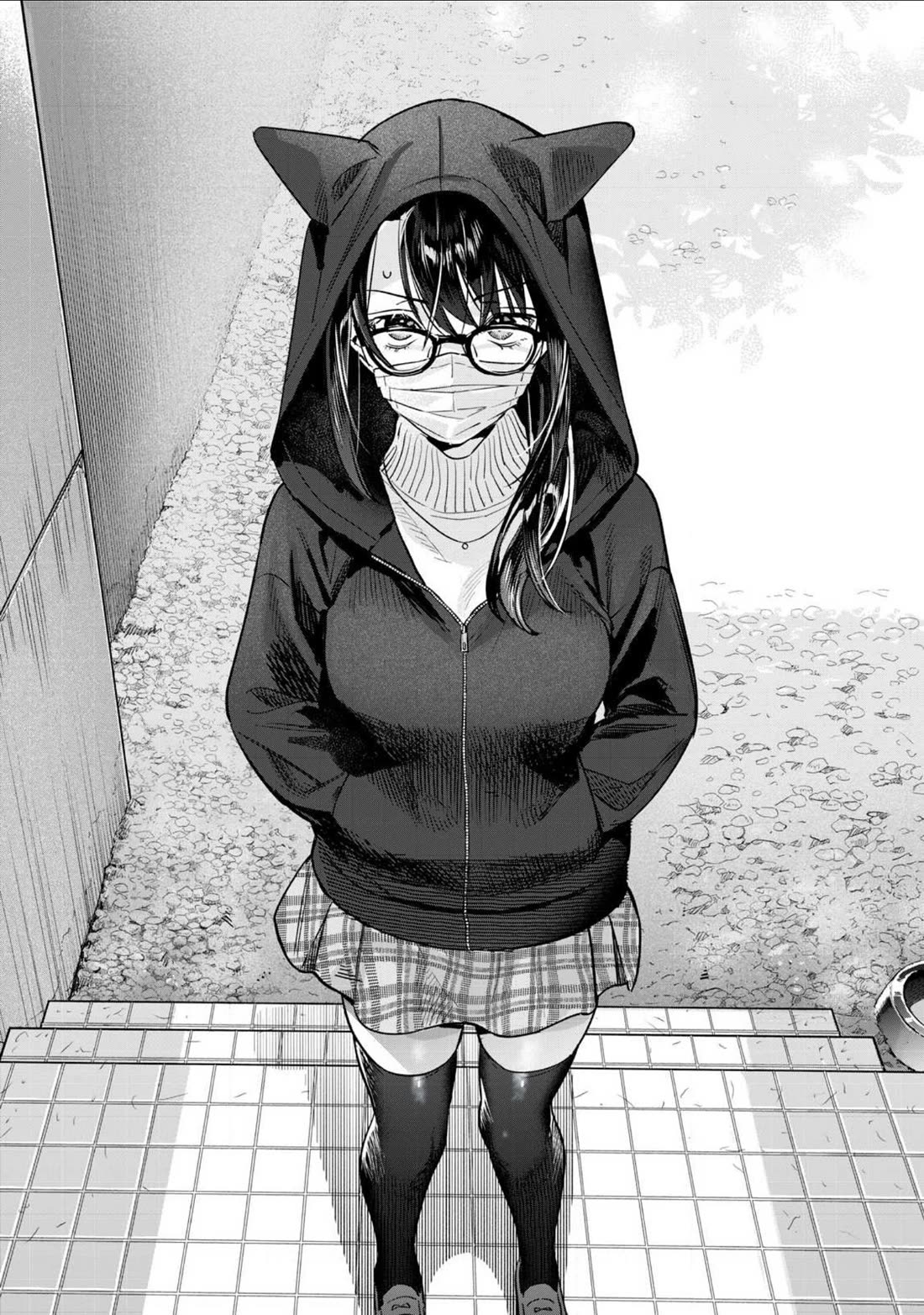 I Want To See You Embarassed Chapter 63.2 page 11 - Chapter 63.2: Mysterious Sisters