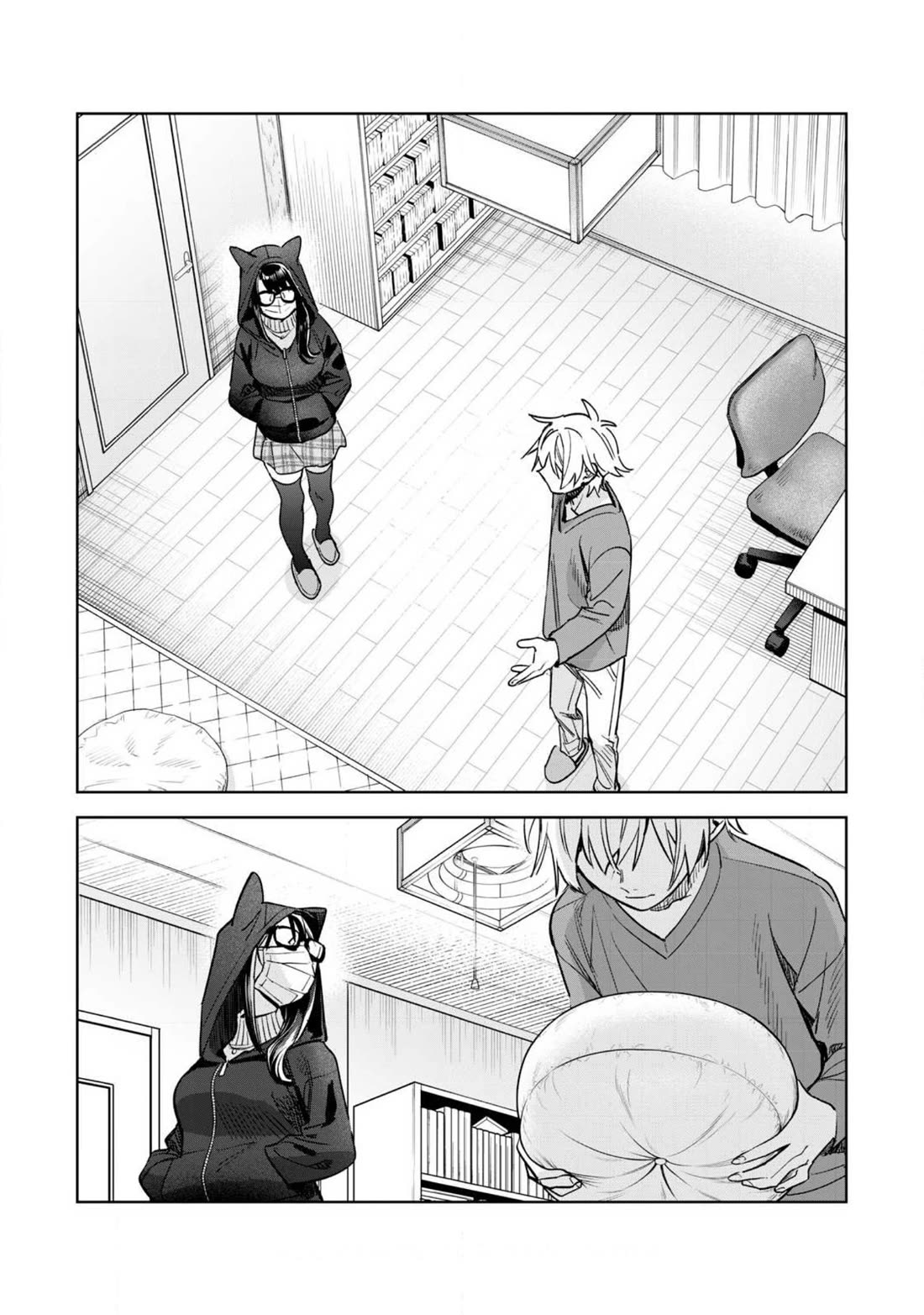 I Want To See You Embarassed Chapter 63.2 page 12 - Chapter 63.2: Mysterious Sisters