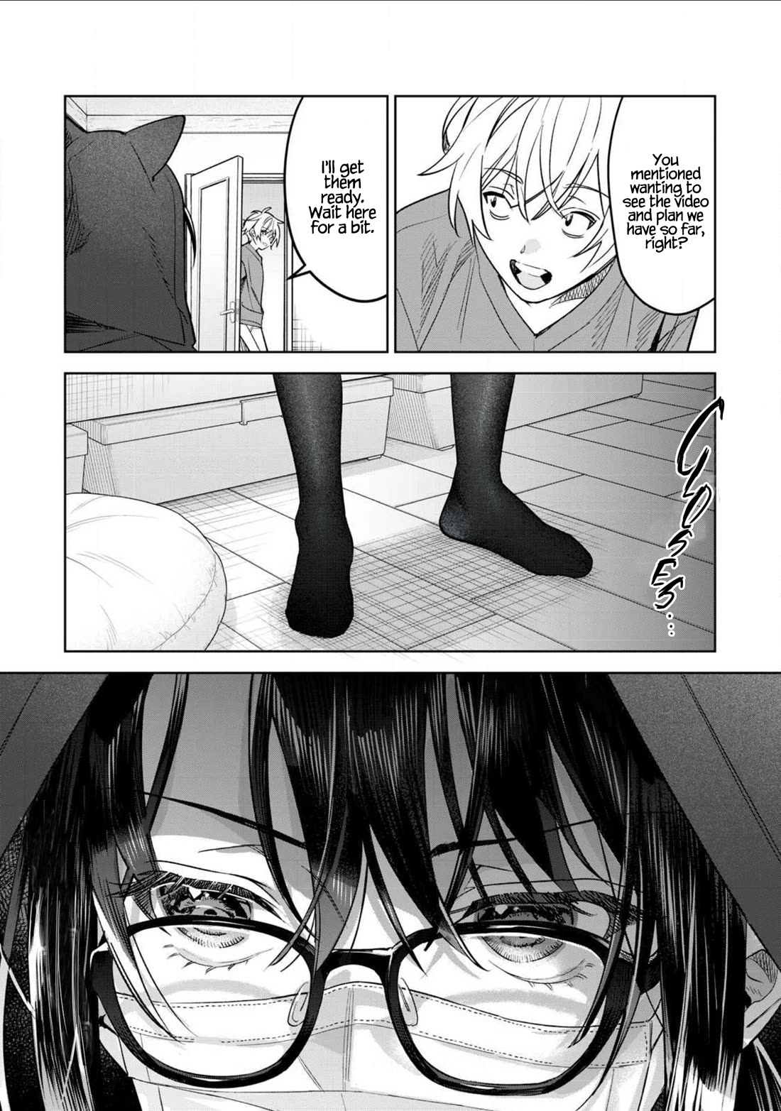 I Want To See You Embarassed Chapter 63.2 page 13 - Chapter 63.2: Mysterious Sisters