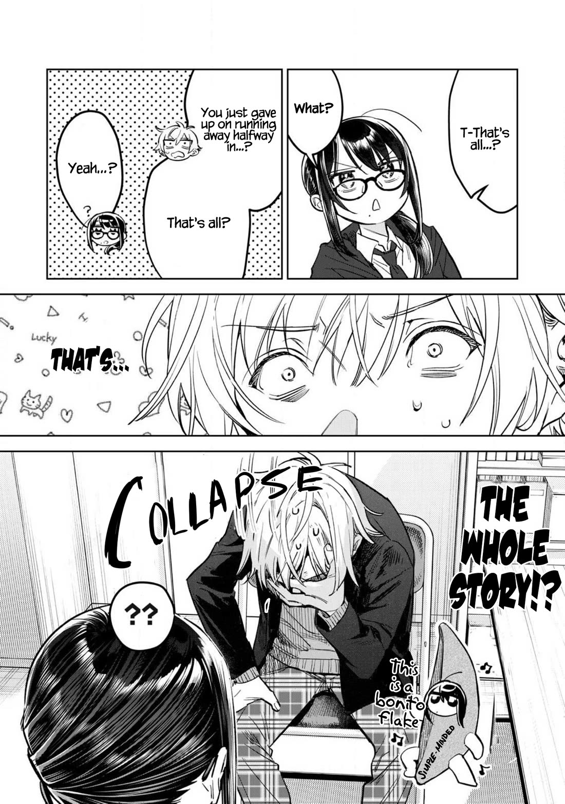 I Want To See You Embarassed Chapter 63.2 page 3 - Chapter 63.2: Mysterious Sisters