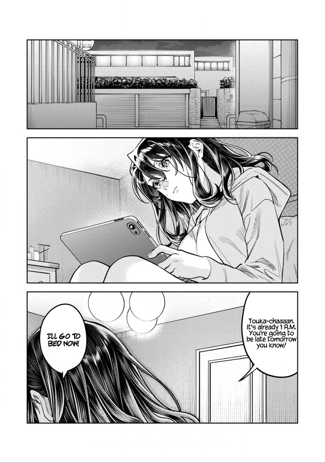 I Want To See You Embarassed Chapter 63.2 page 5 - Chapter 63.2: Mysterious Sisters