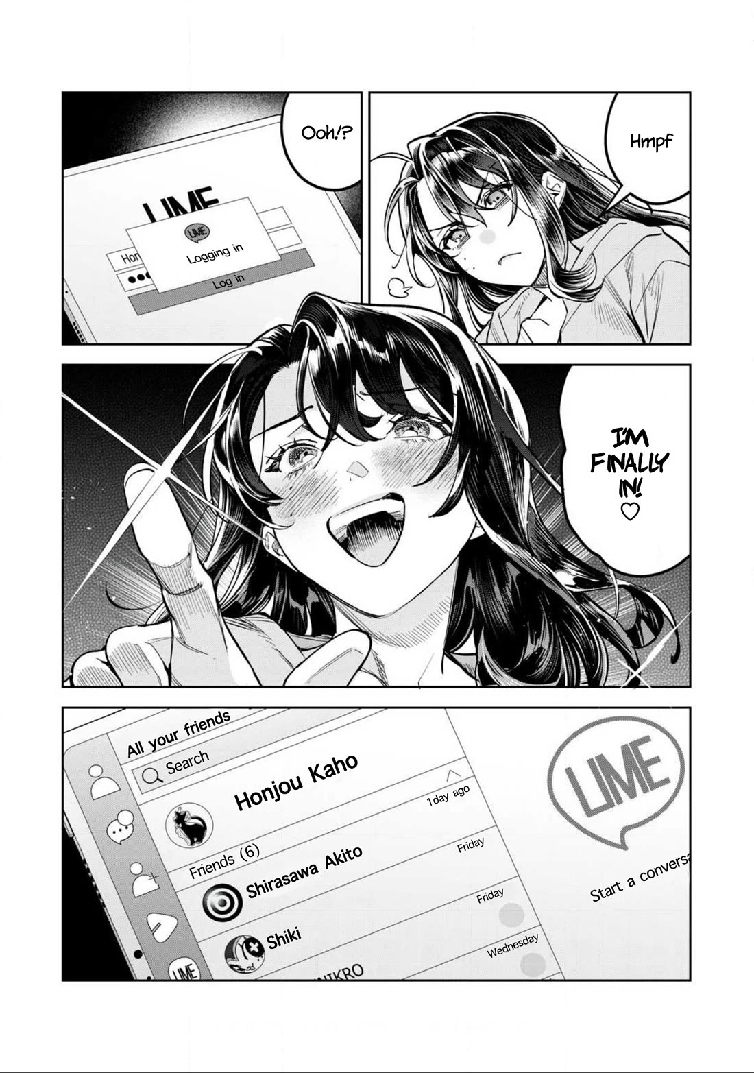 I Want To See You Embarassed Chapter 63.2 page 6 - Chapter 63.2: Mysterious Sisters