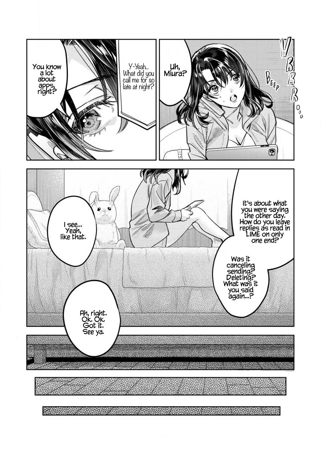 I Want To See You Embarassed Chapter 63.2 page 8 - Chapter 63.2: Mysterious Sisters