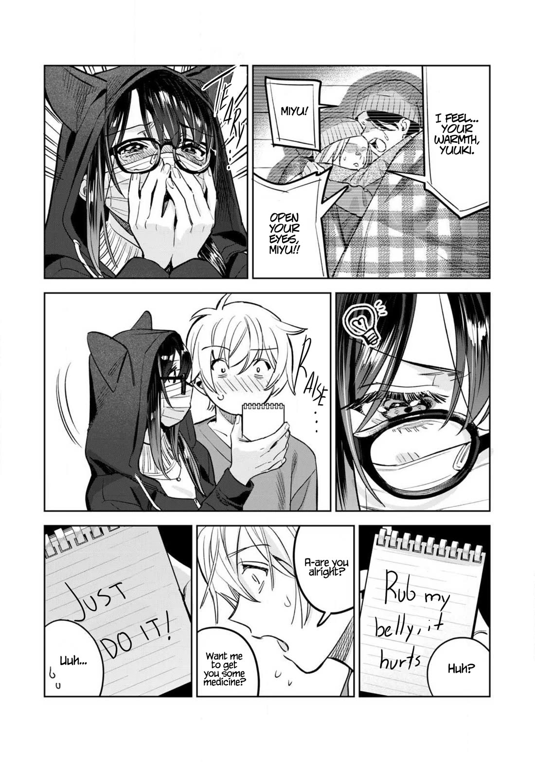 I Want To See You Embarassed Chapter 64.1 page 10 - Chapter 64.1: Prank Date at Home