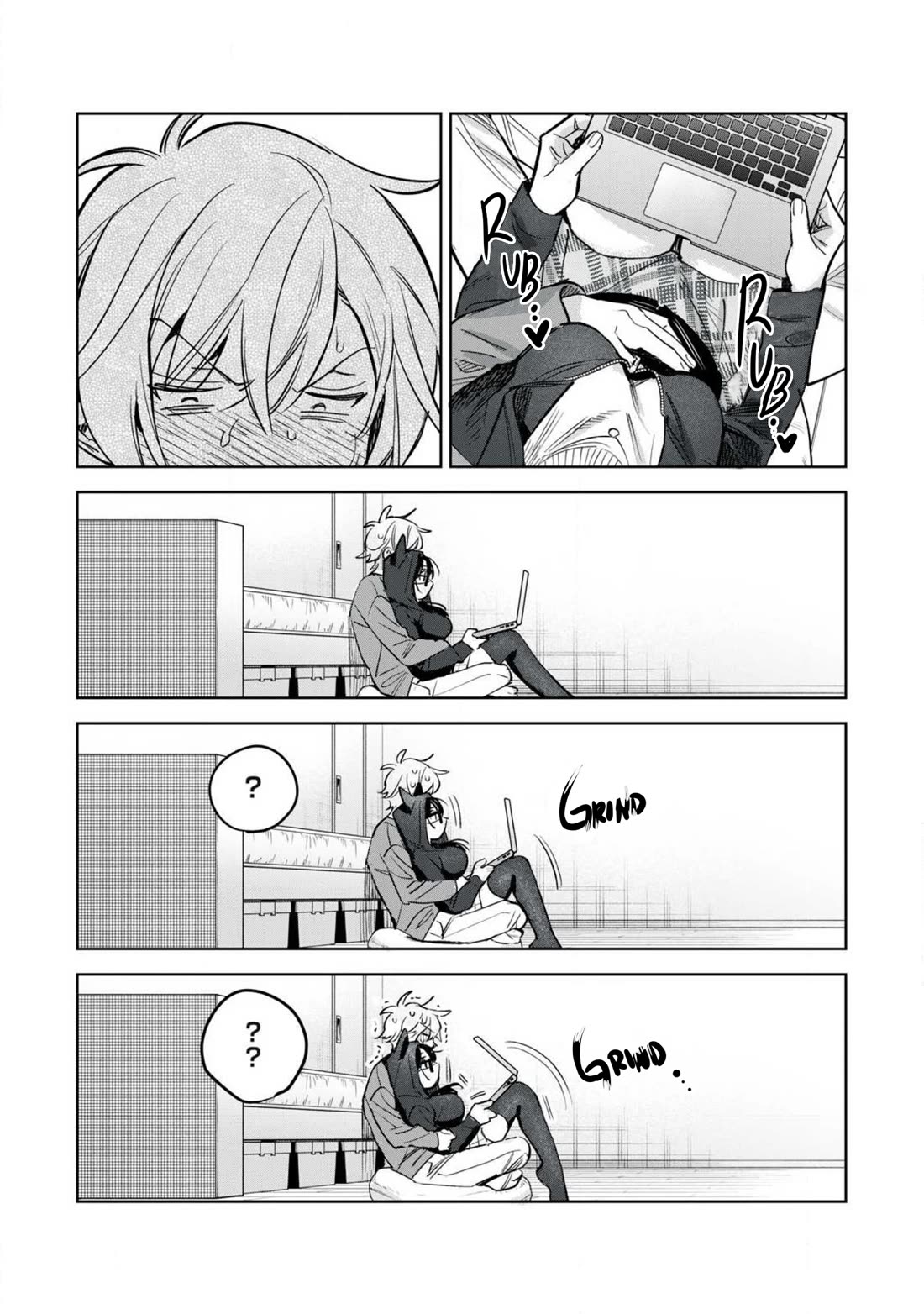 I Want To See You Embarassed Chapter 64.1 page 12 - Chapter 64.1: Prank Date at Home