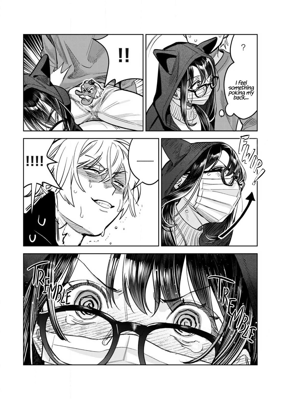 I Want To See You Embarassed Chapter 64.1 page 13 - Chapter 64.1: Prank Date at Home