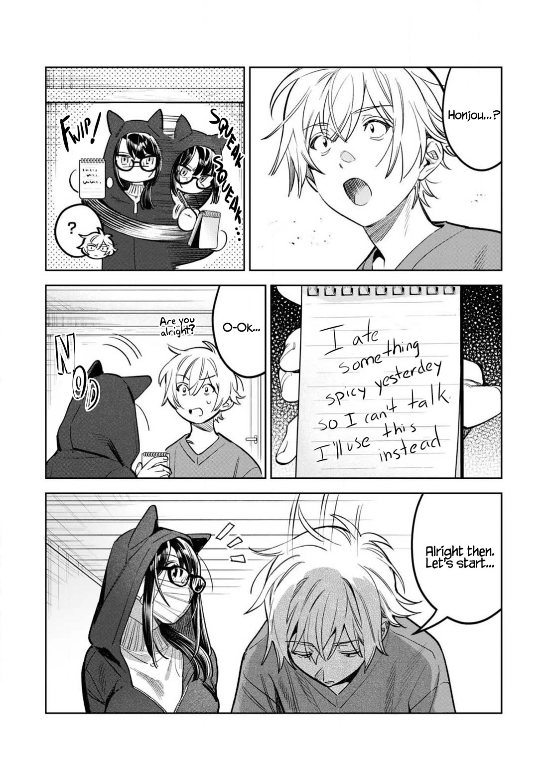 I Want To See You Embarassed Chapter 64.1 page 4 - Chapter 64.1: Prank Date at Home