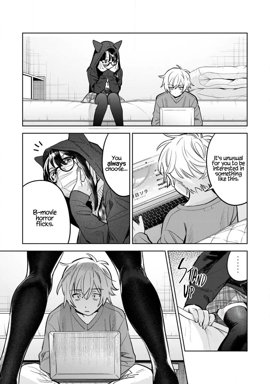 I Want To See You Embarassed Chapter 64.1 page 6 - Chapter 64.1: Prank Date at Home
