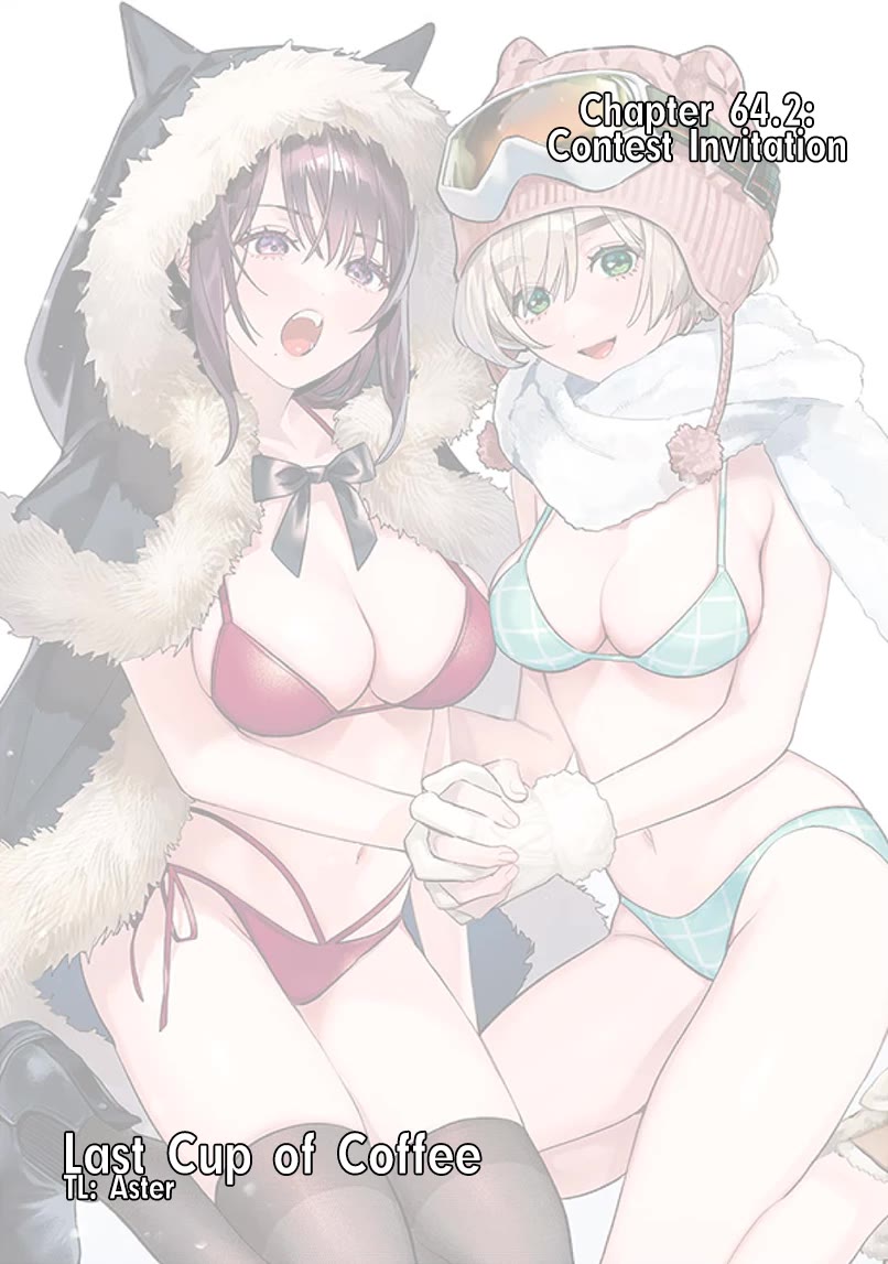 I Want To See You Embarassed Chapter 64.2 page 1 - Chapter 64.2: Contest Invitation