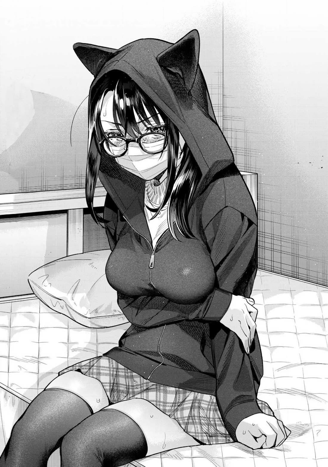 I Want To See You Embarassed Chapter 64.2 page 11 - Chapter 64.2: Contest Invitation